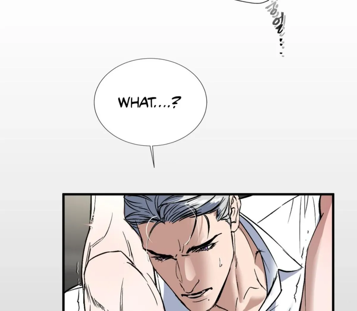Read Yian