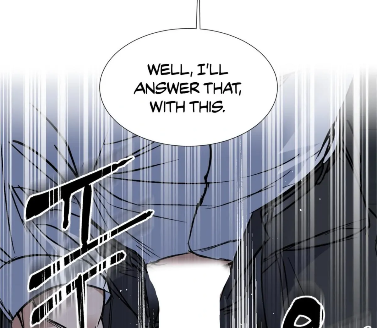 Read Yian