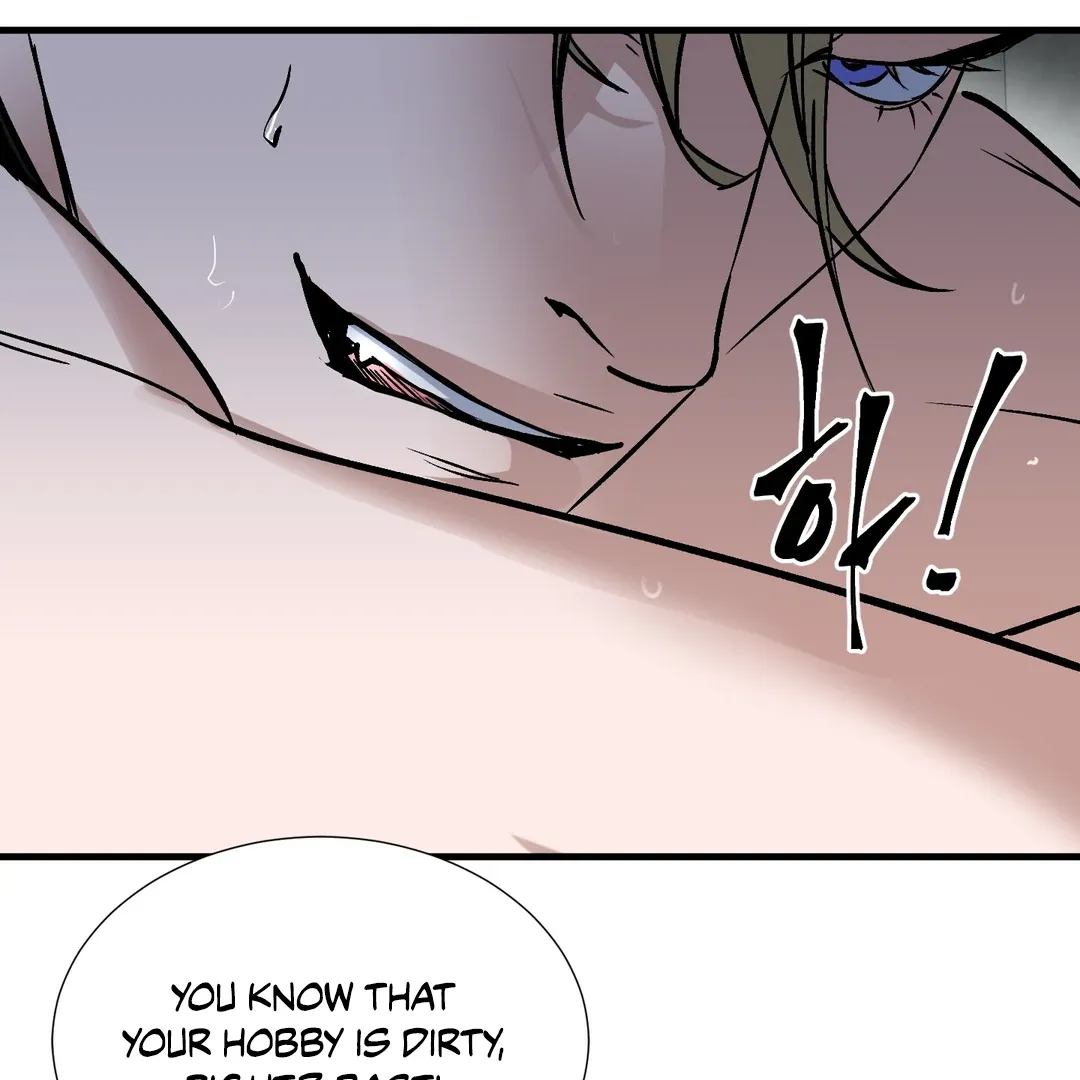 Read Yian