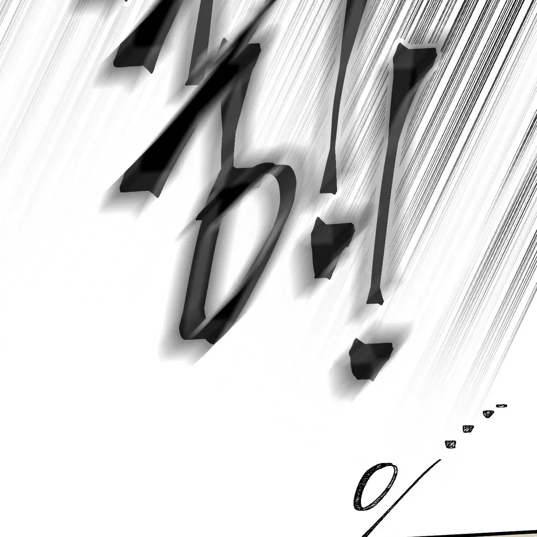 Read Yian