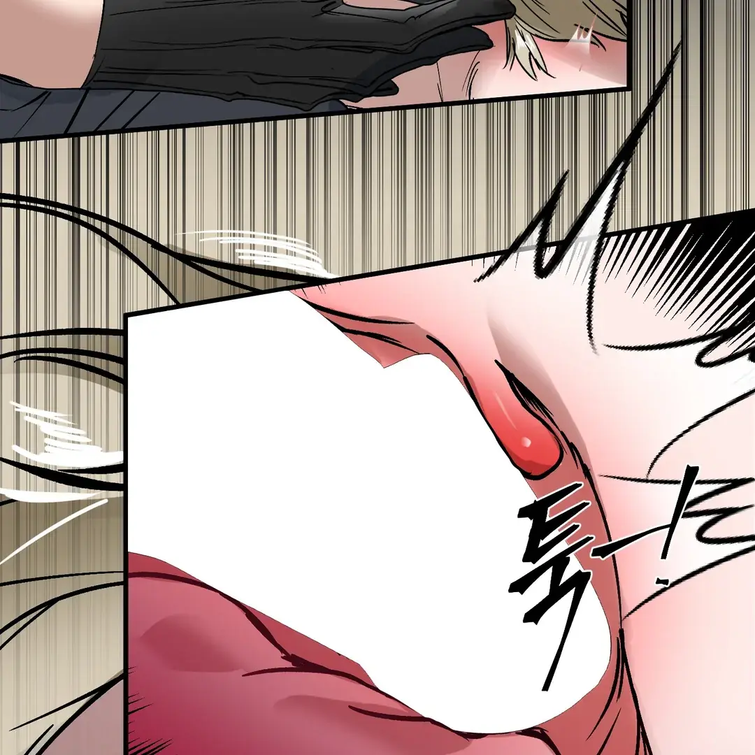 Read Yian