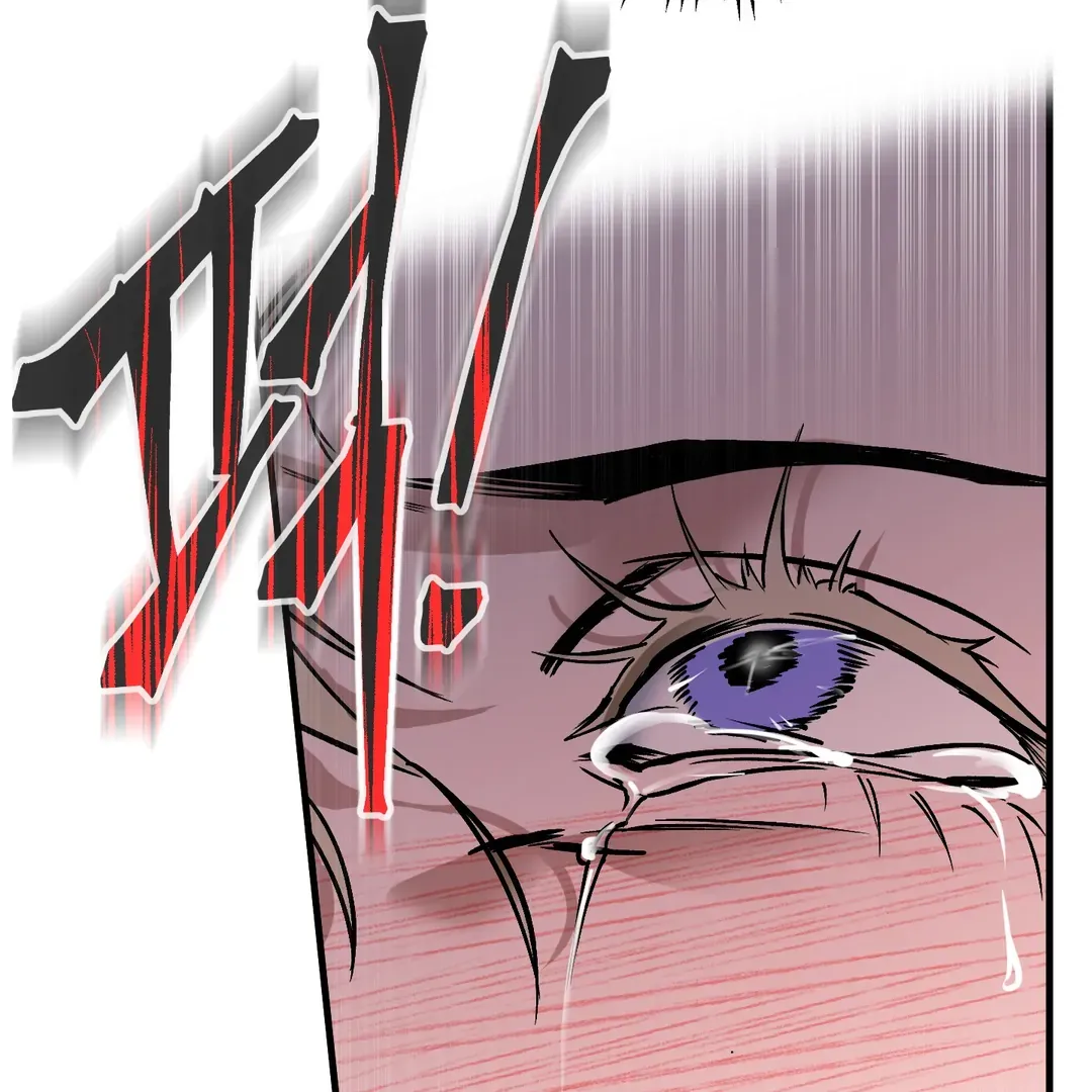 Read Yian