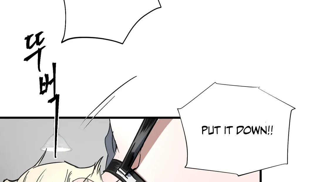 Read Yian
