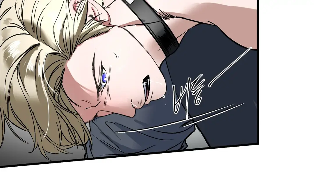 Read Yian