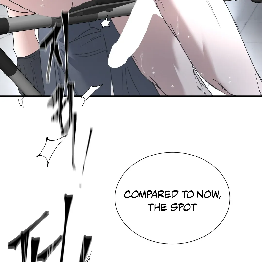 Read Yian