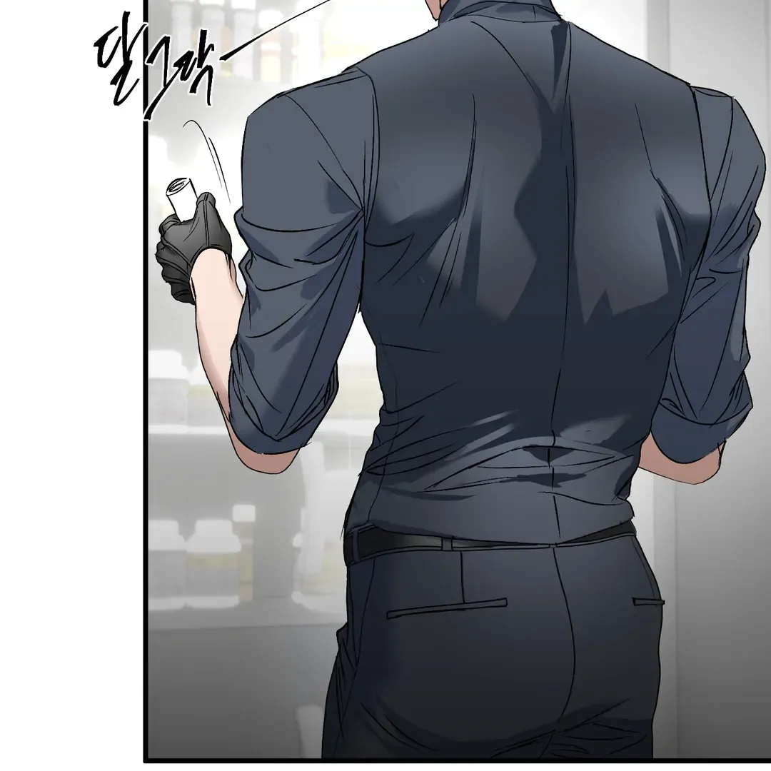 Read Yian