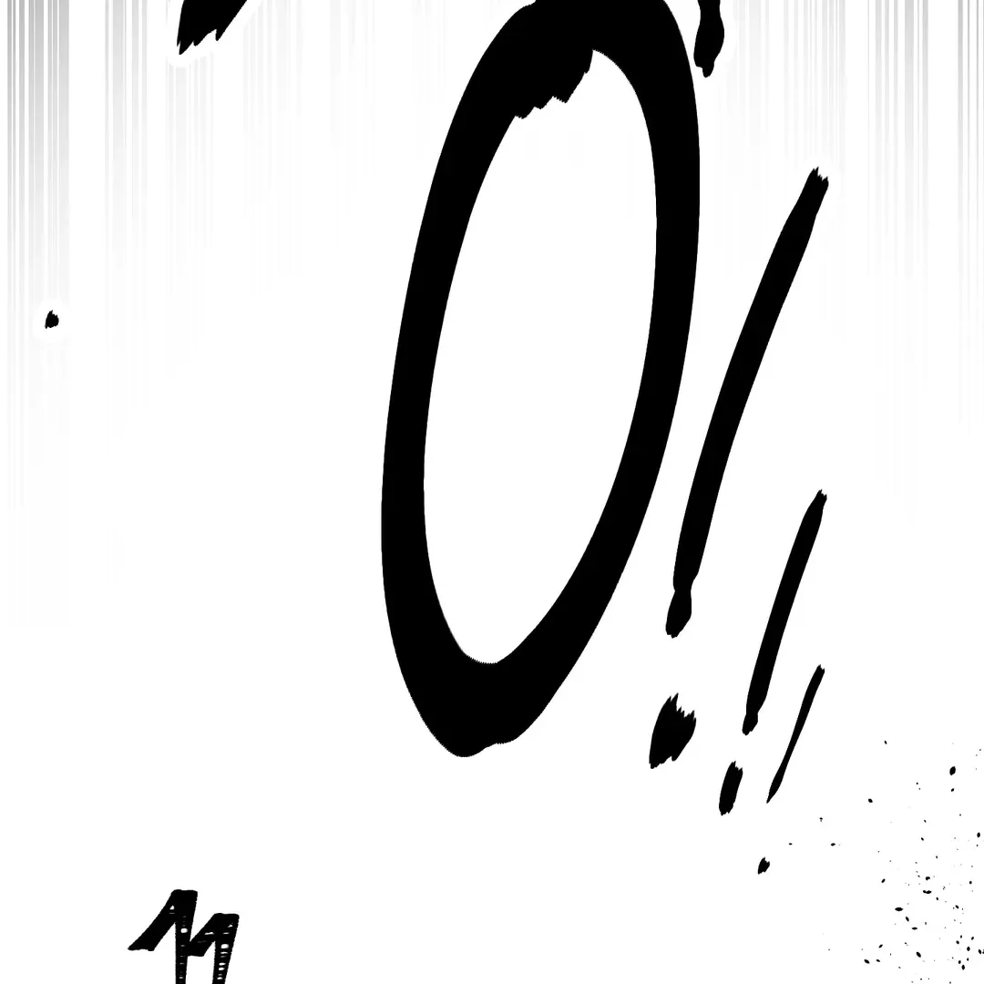 Read Yian