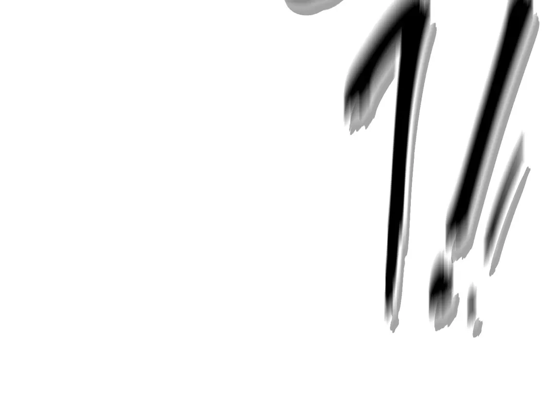 Read Yian