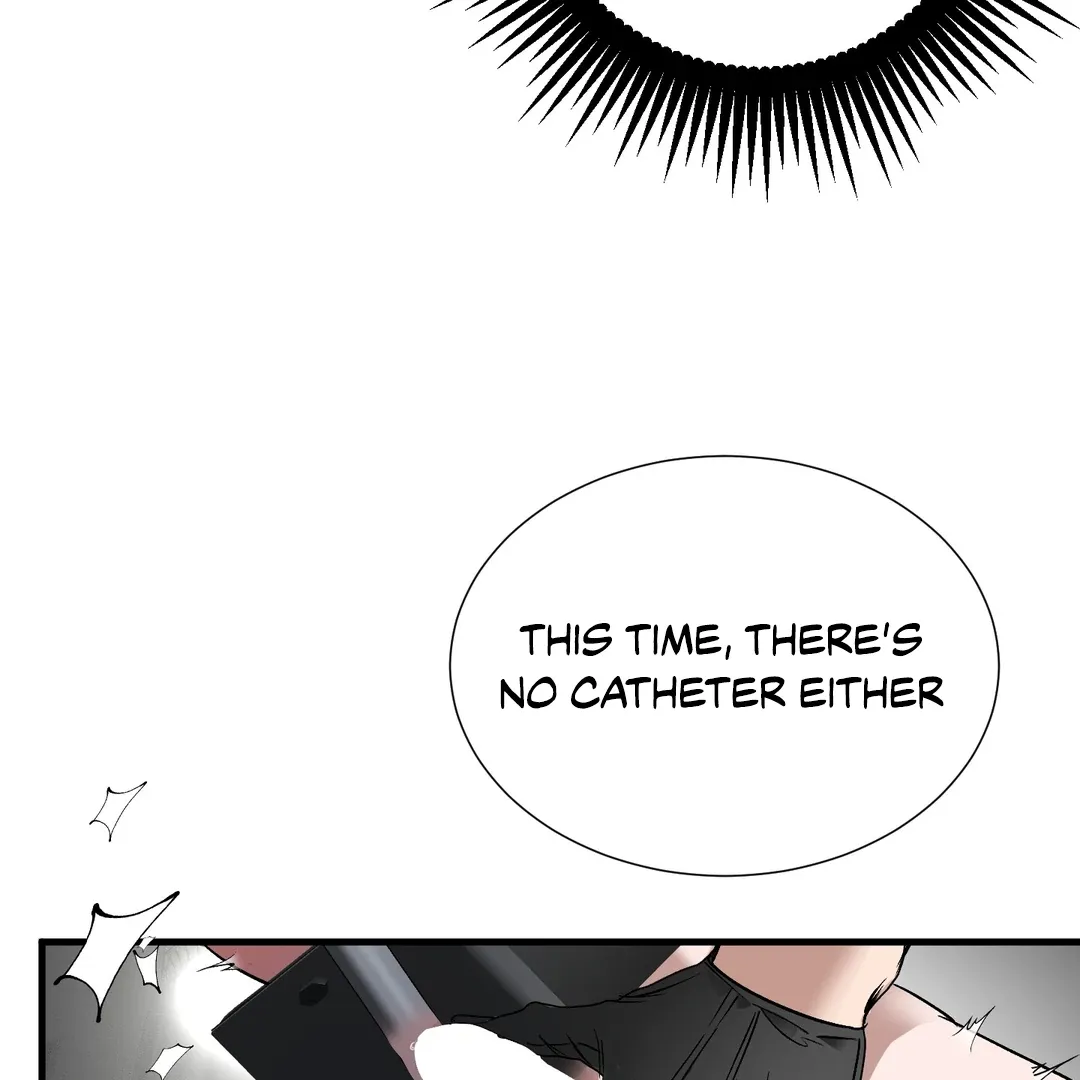 Read Yian