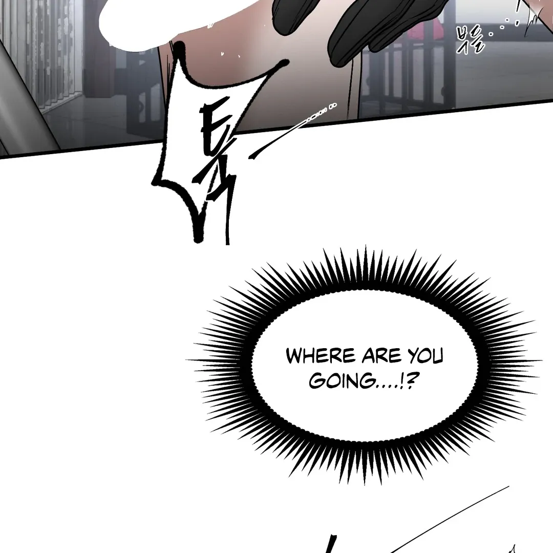 Read Yian