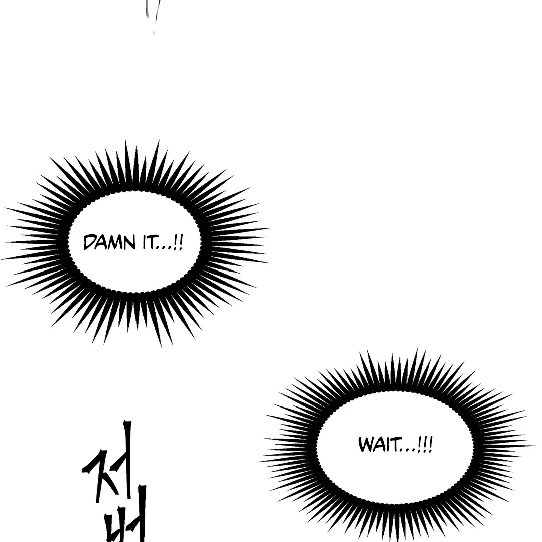 Read Yian