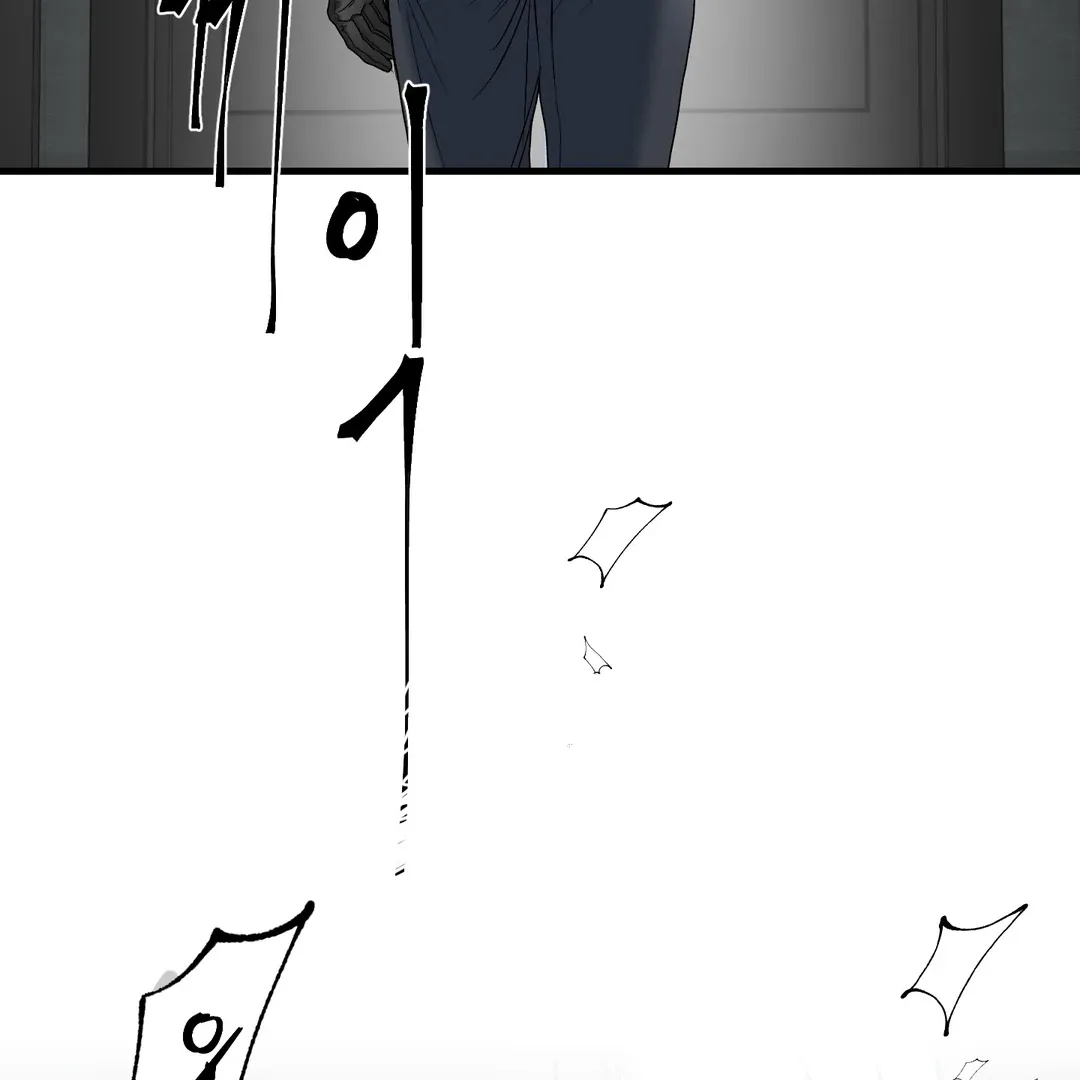 Read Yian