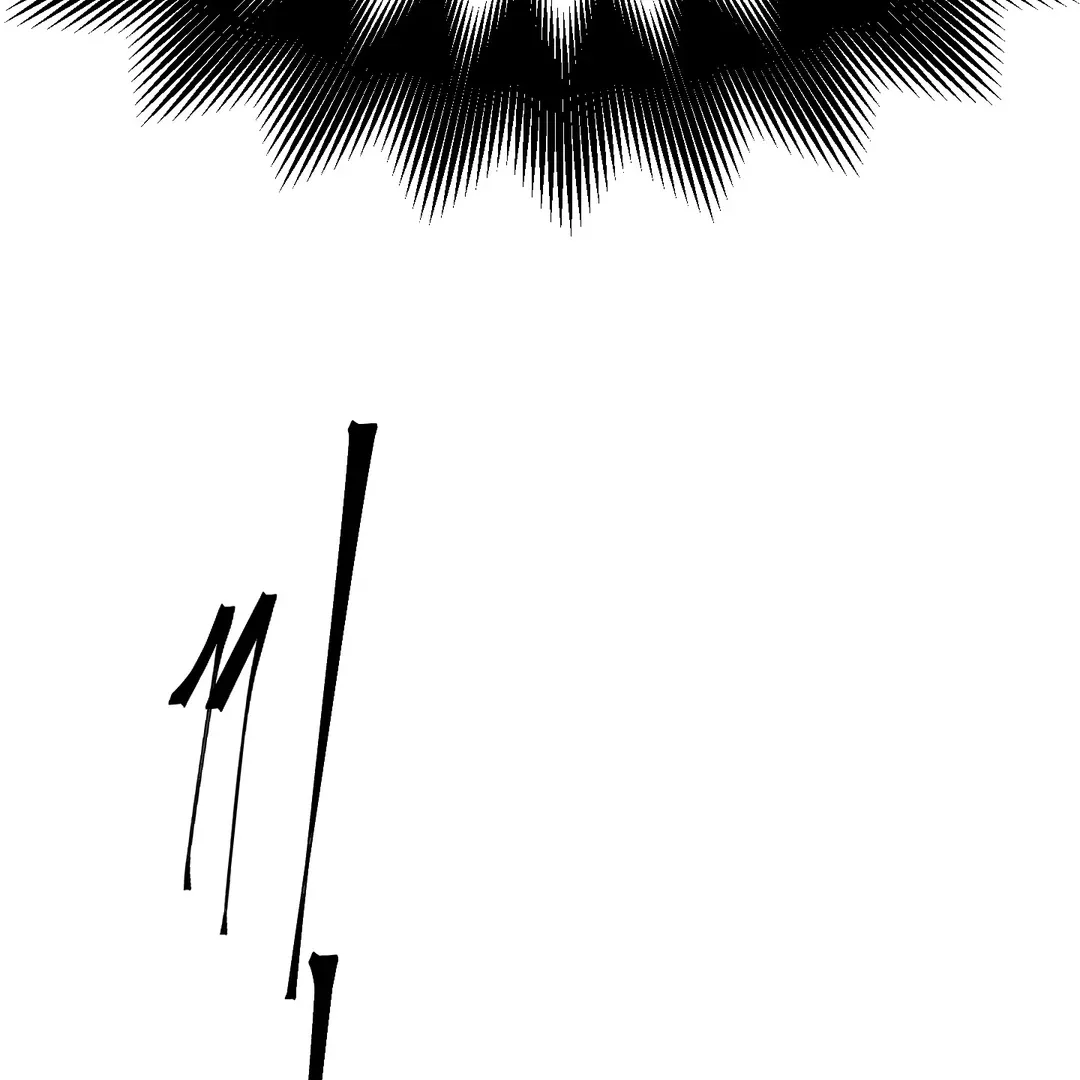 Read Yian