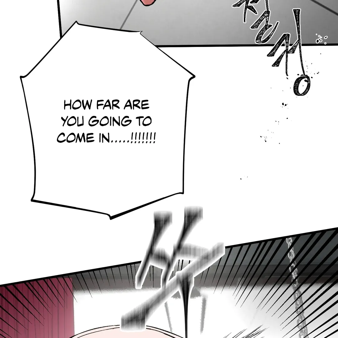 Read Yian