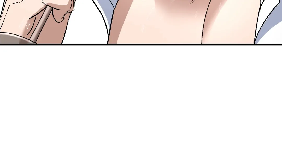 Read Yian