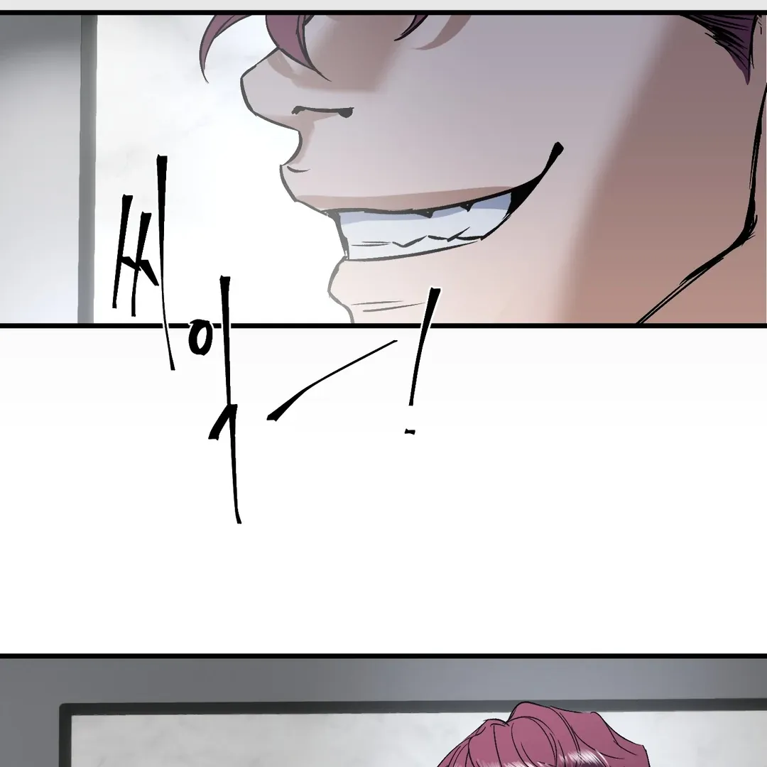 Read Yian
