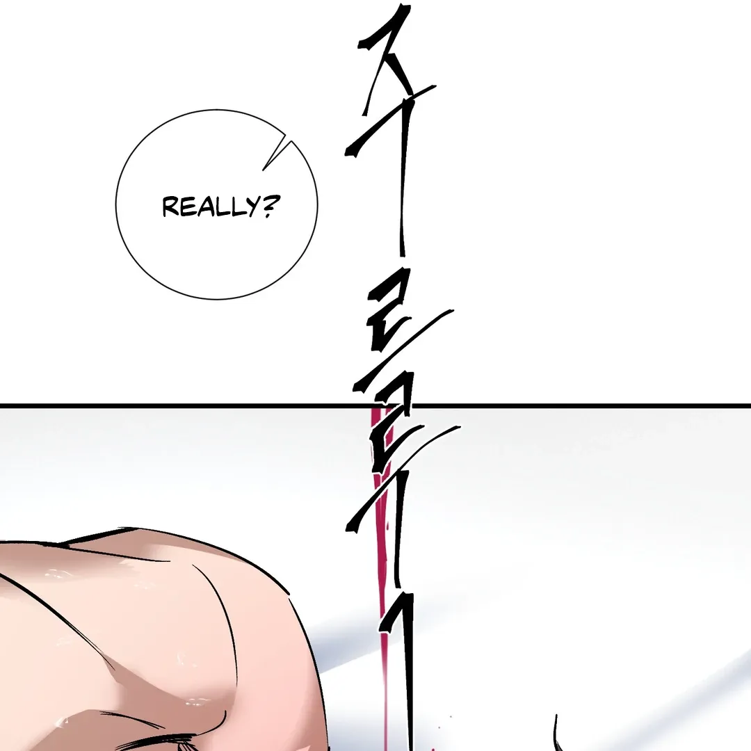Read Yian