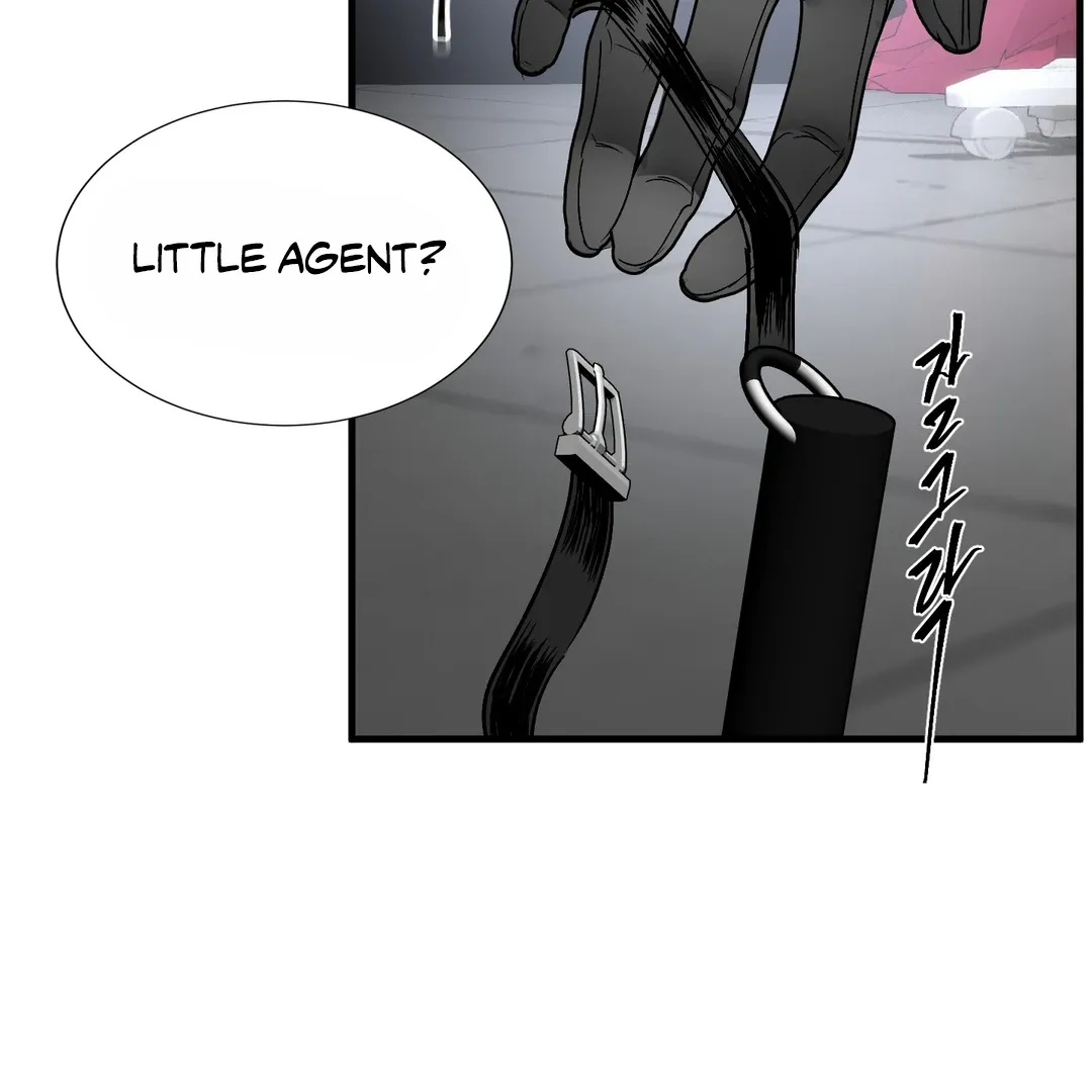 Read Yian