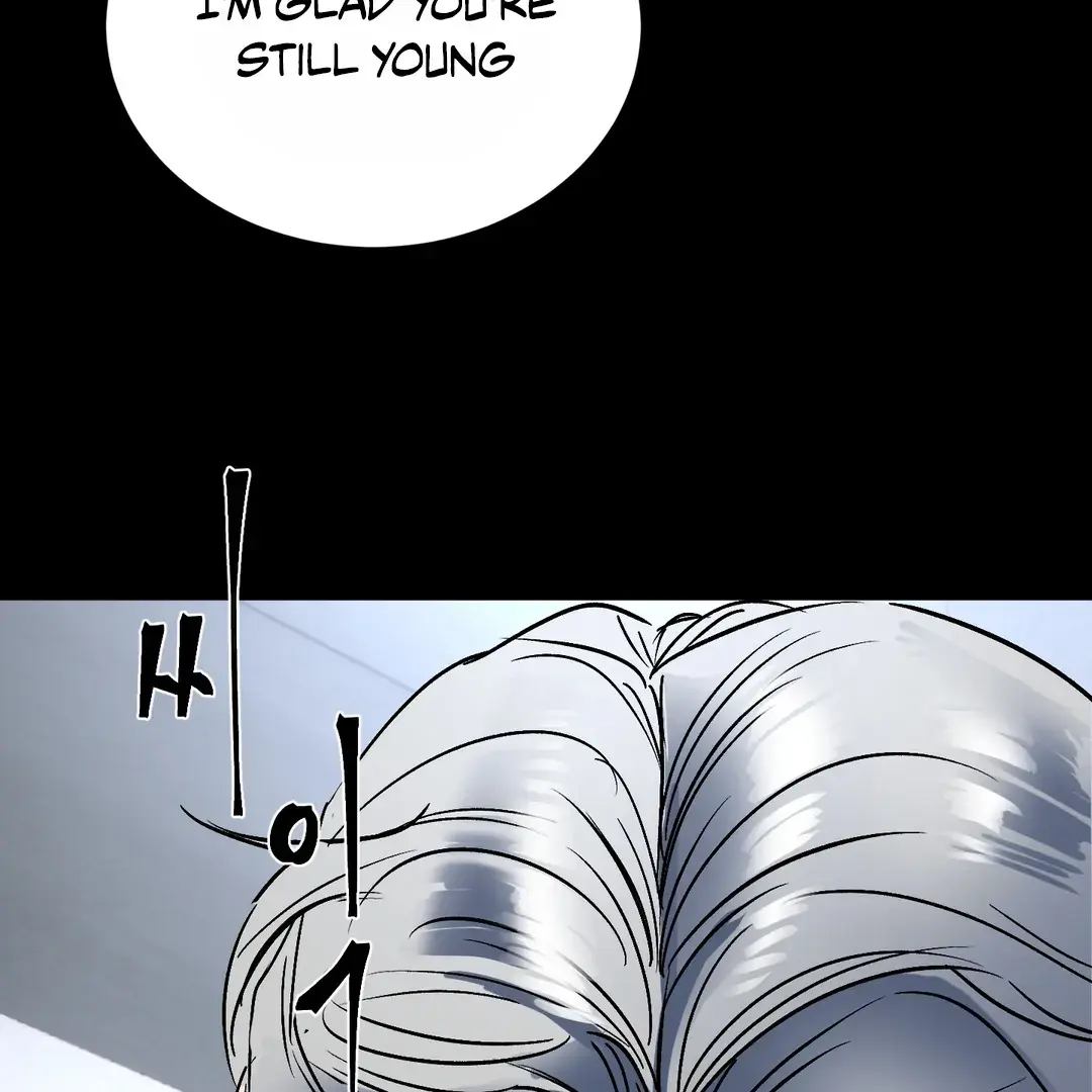 Read Yian