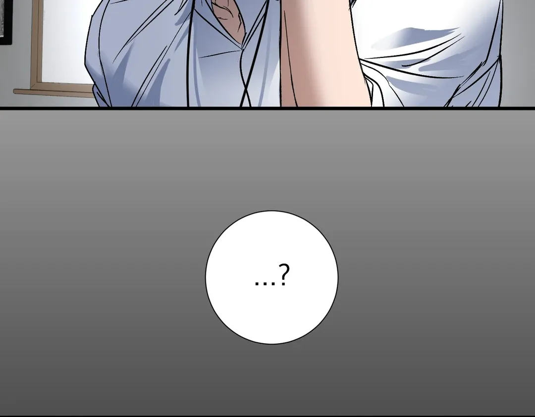 Read Yian