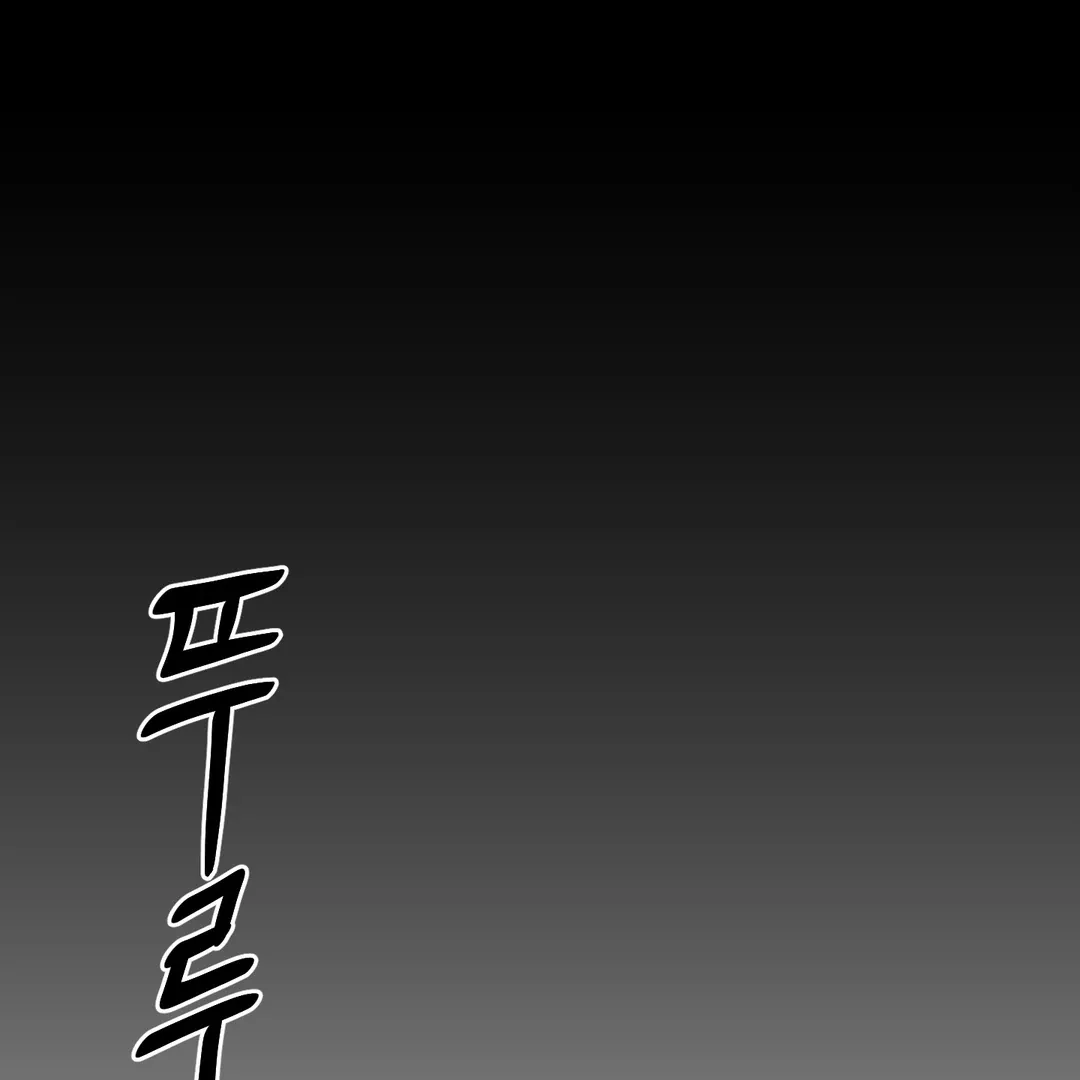 Read Yian