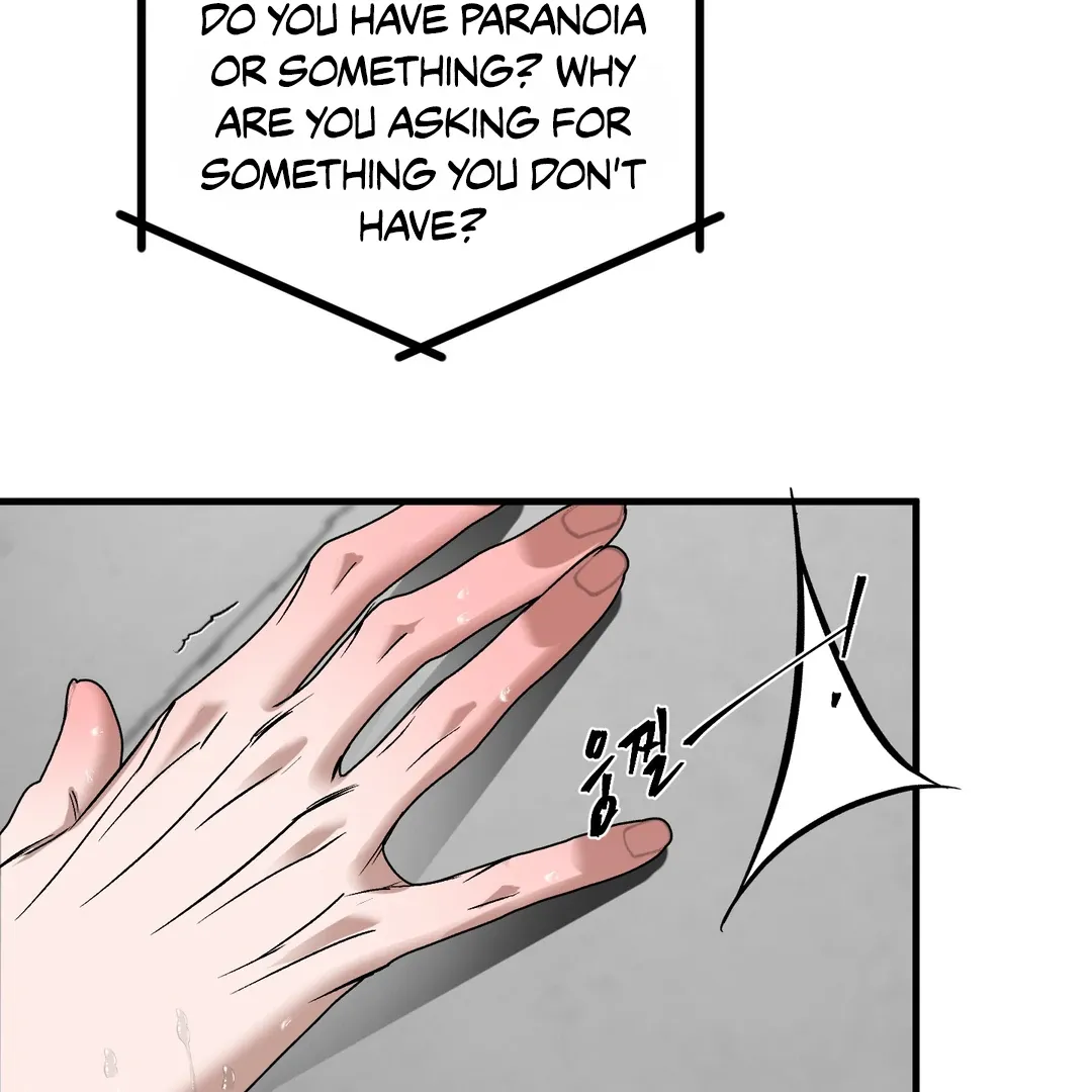 Read Yian