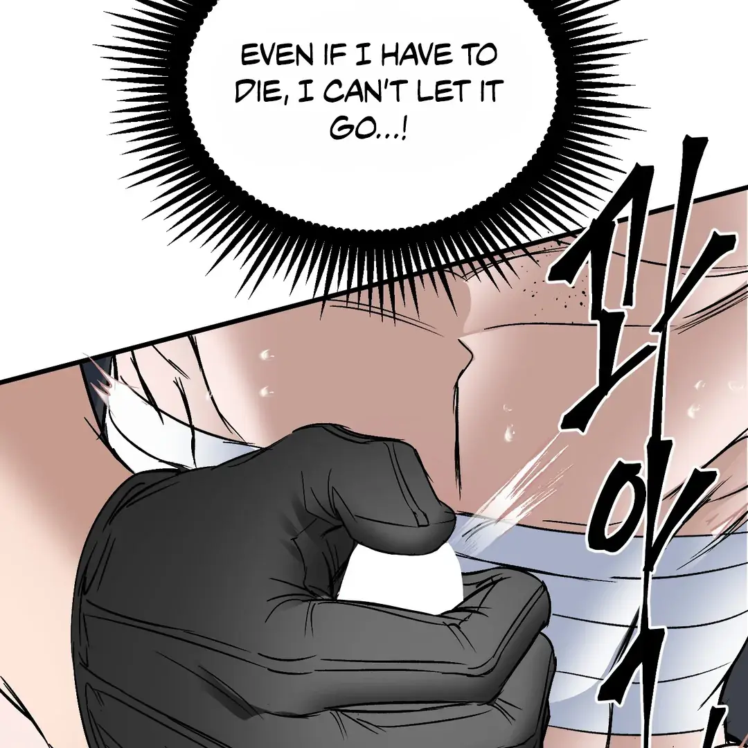 Read Yian