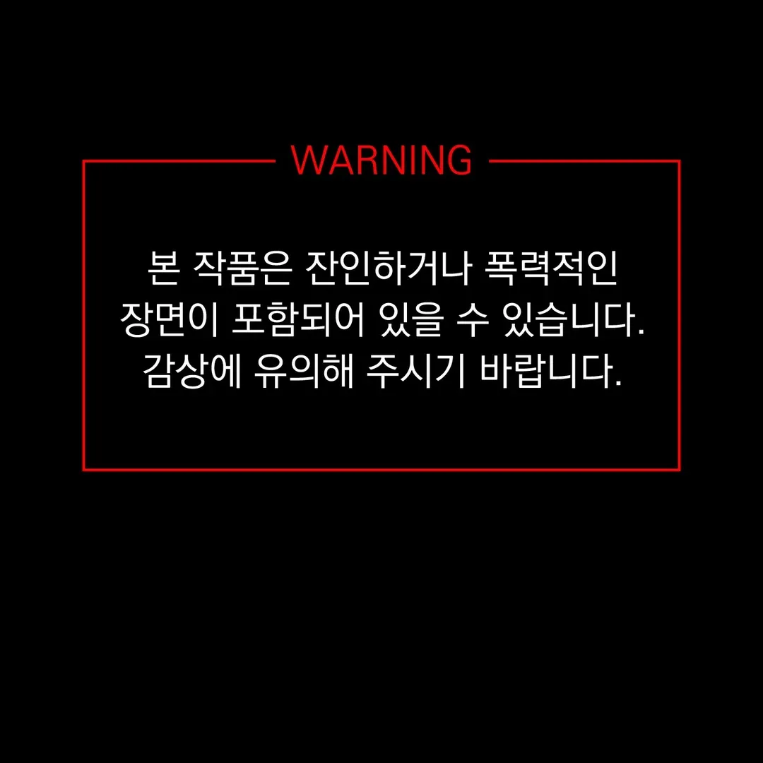 Read Yian