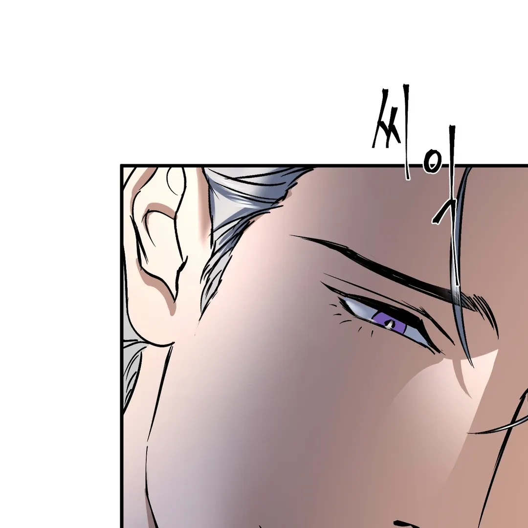 Read Yian