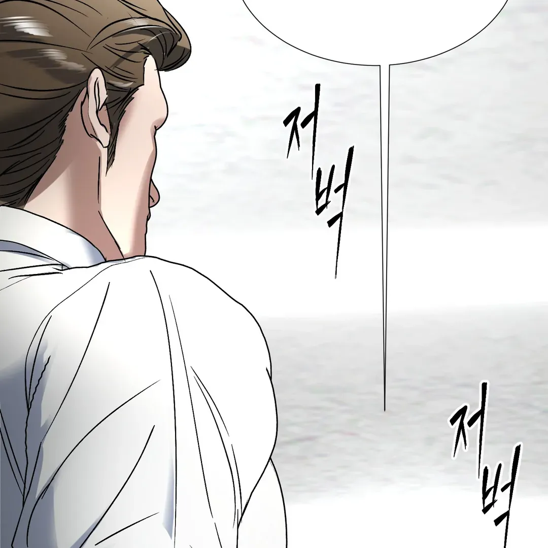 Read Yian