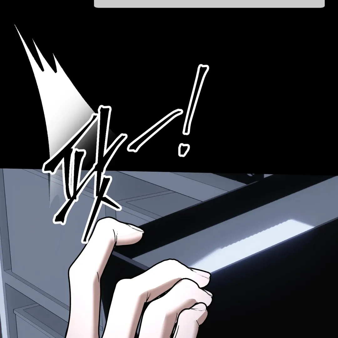 Read Yian