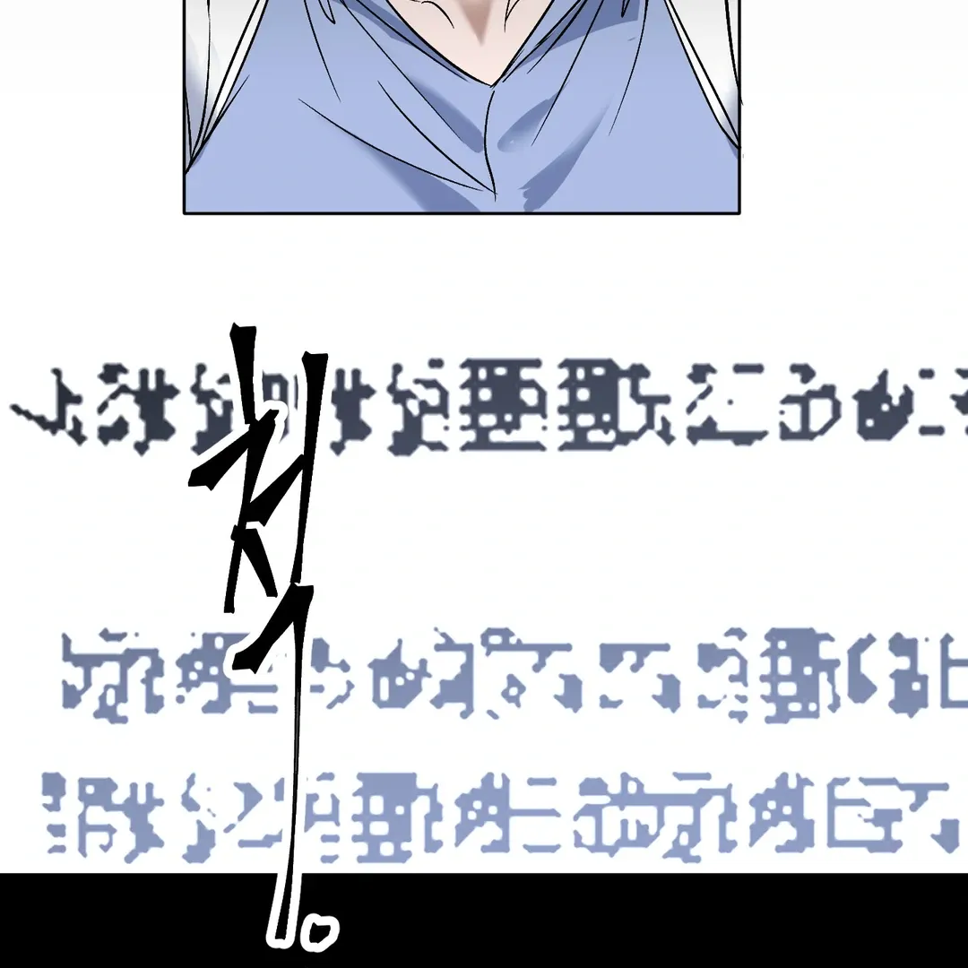 Read Yian