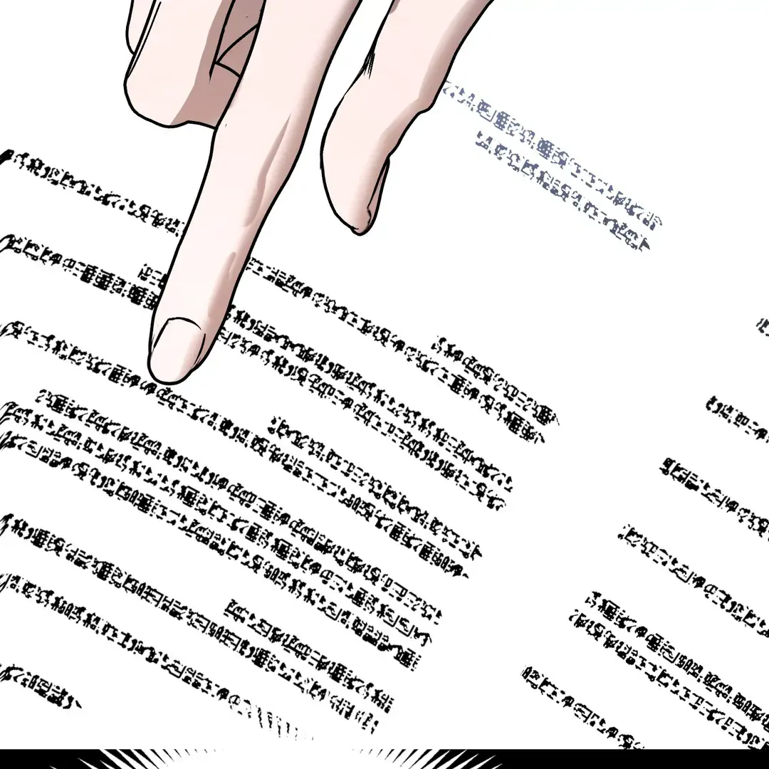 Read Yian