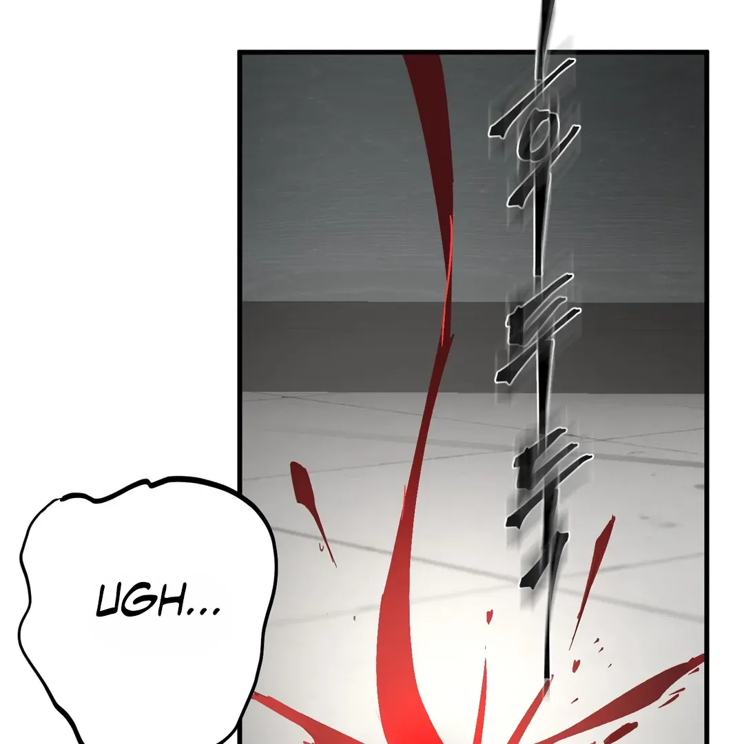 Read Yian