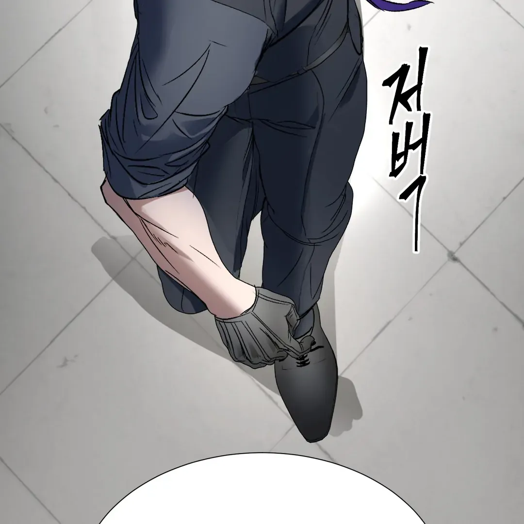 Read Yian