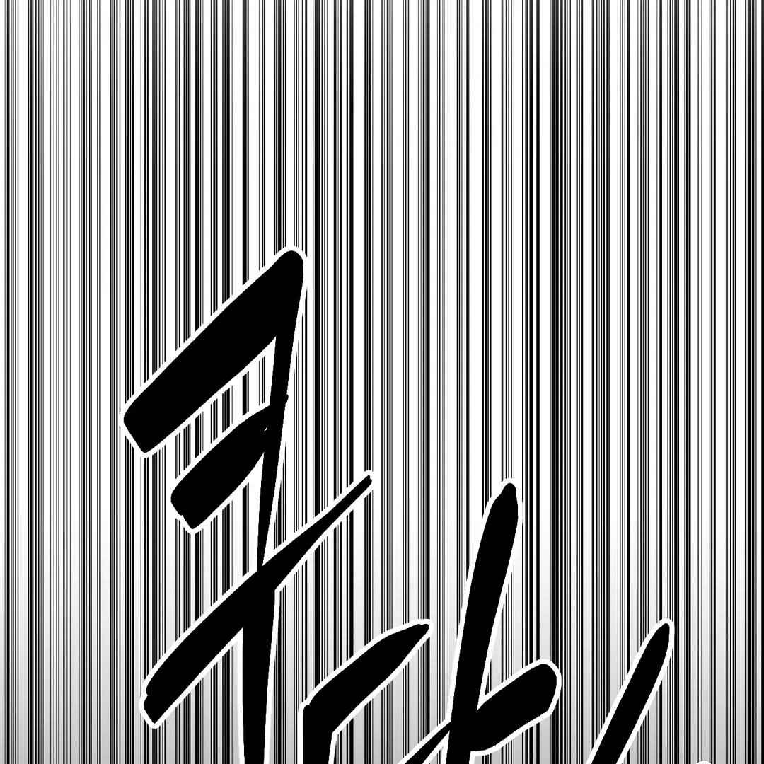 Read Yian