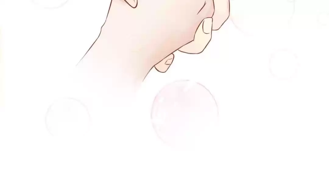Read Yin-Yang Eyes chapter 2 image 32 on Lezhin
