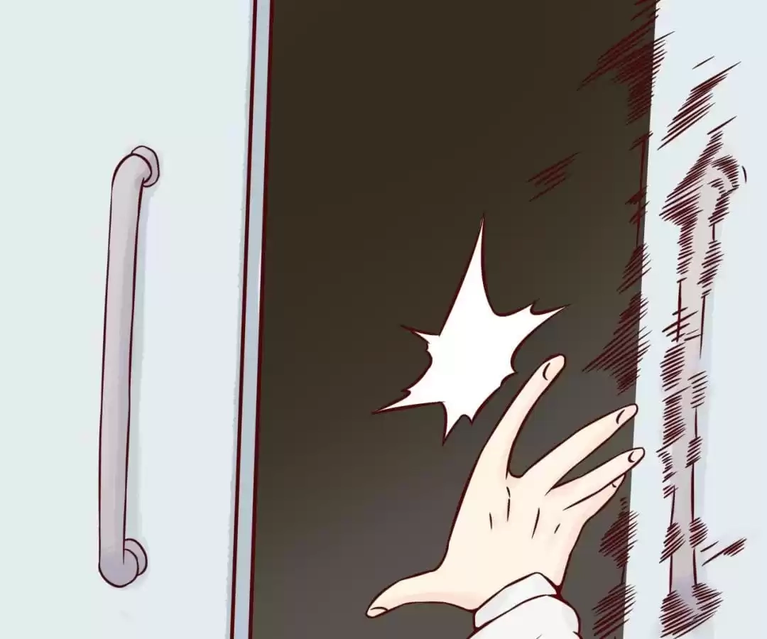 Read Yin-Yang Eyes chapter 2 image 63 on Lezhin