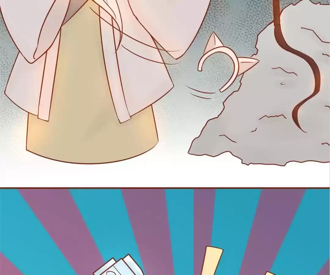 Read Yin-Yang Eyes chapter 21 image 41 on Lezhin