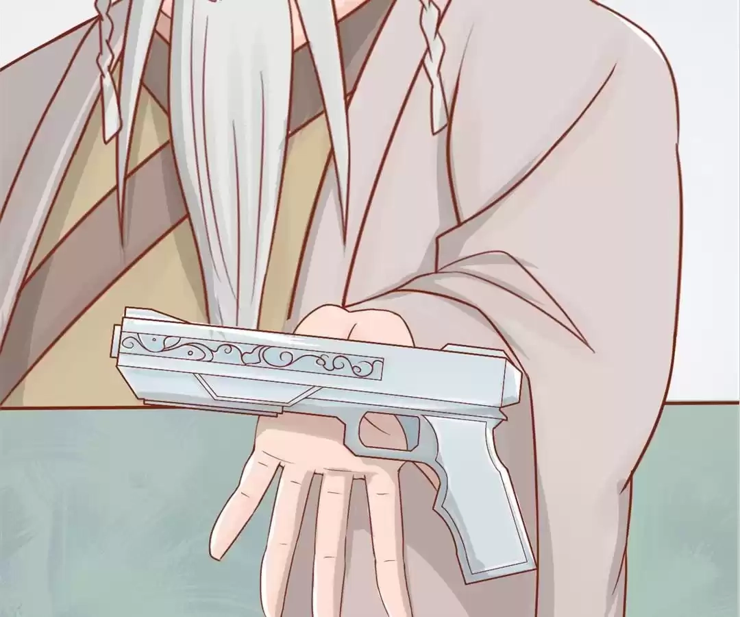 Read Yin-Yang Eyes chapter 21 image 45 on Lezhin