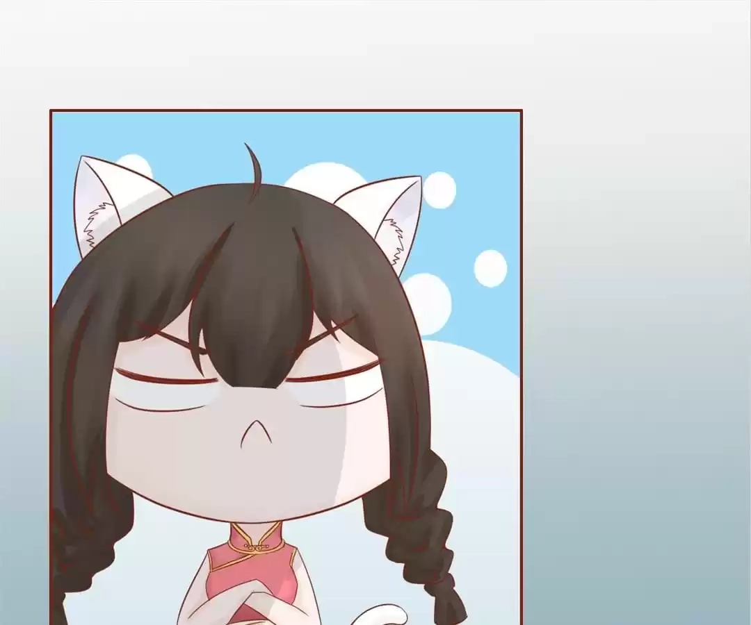 Read Yin-Yang Eyes chapter 22 image 32 on Lezhin