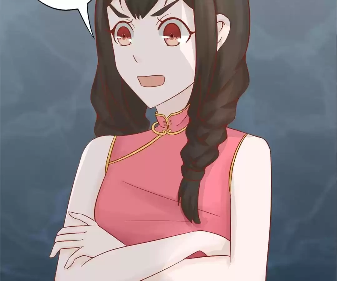 Read Yin-Yang Eyes chapter 22 image 37 on Lezhin