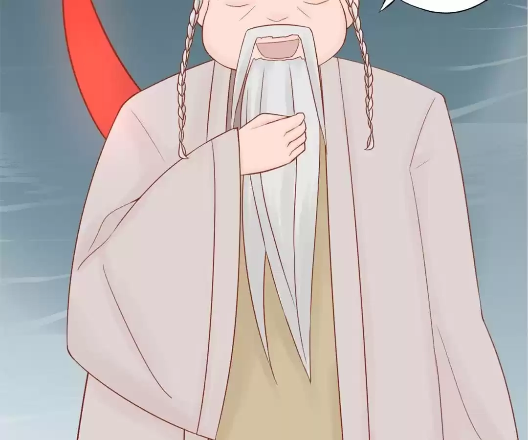 Read Yin-Yang Eyes chapter 24 image 33 on Lezhin