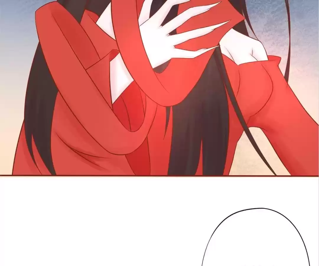 Read Yin-Yang Eyes chapter 24 image 53 on Lezhin