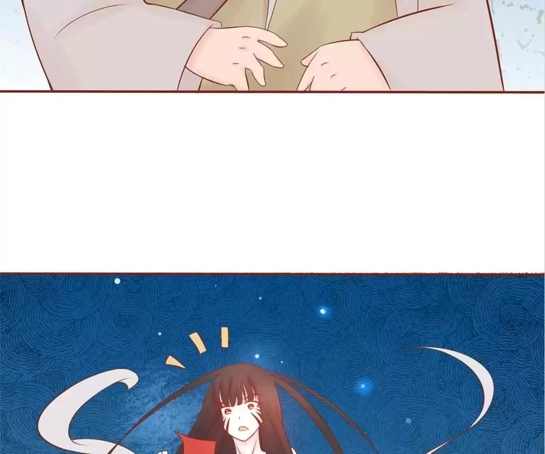 Read Yin-Yang Eyes chapter 24 image 55 on Lezhin
