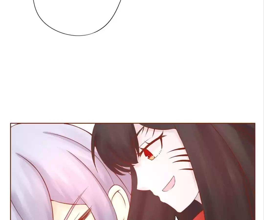 Read Yin-Yang Eyes chapter 24 image 72 on Lezhin