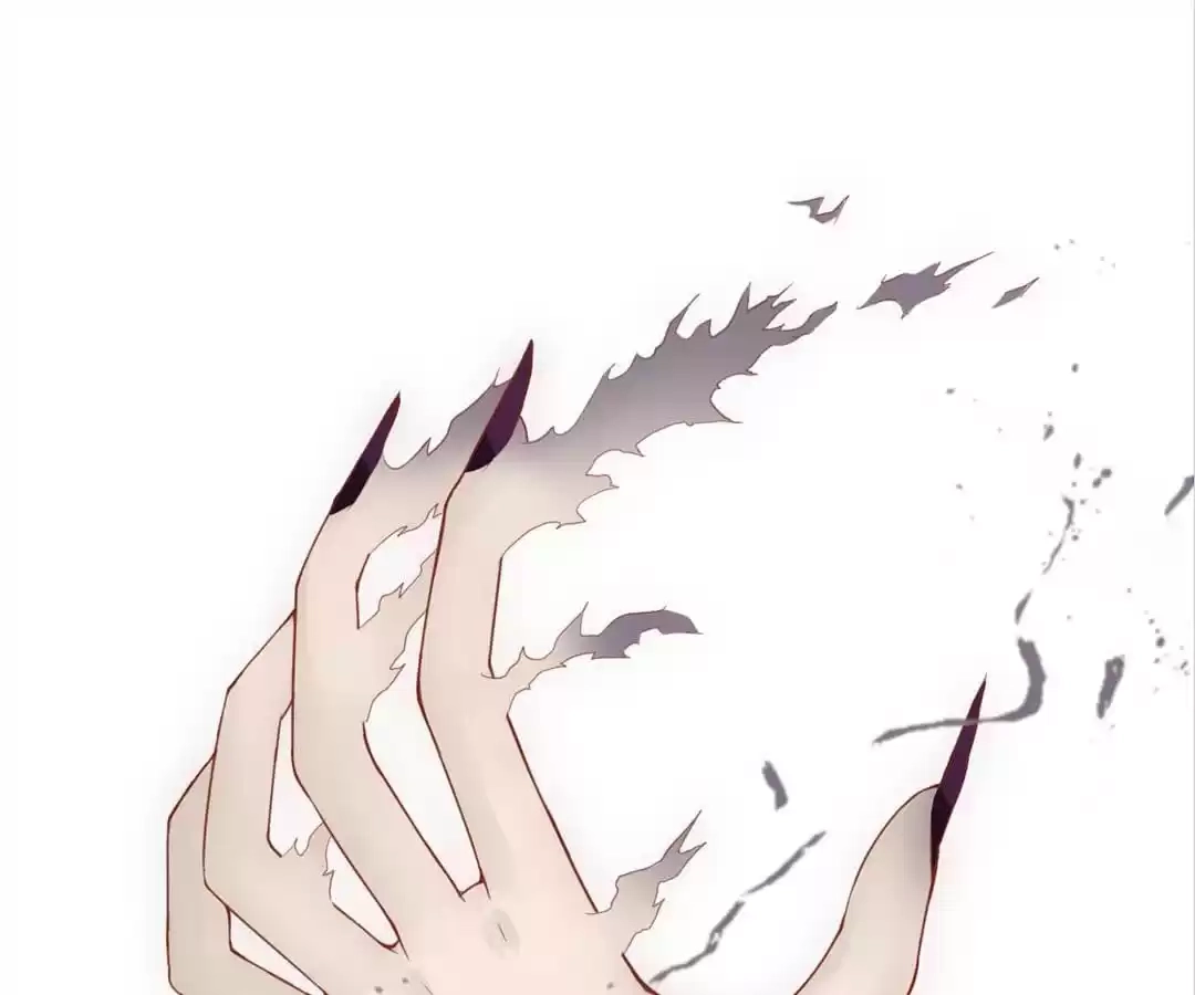 Read Yin-Yang Eyes chapter 3 image 89 on Lezhin