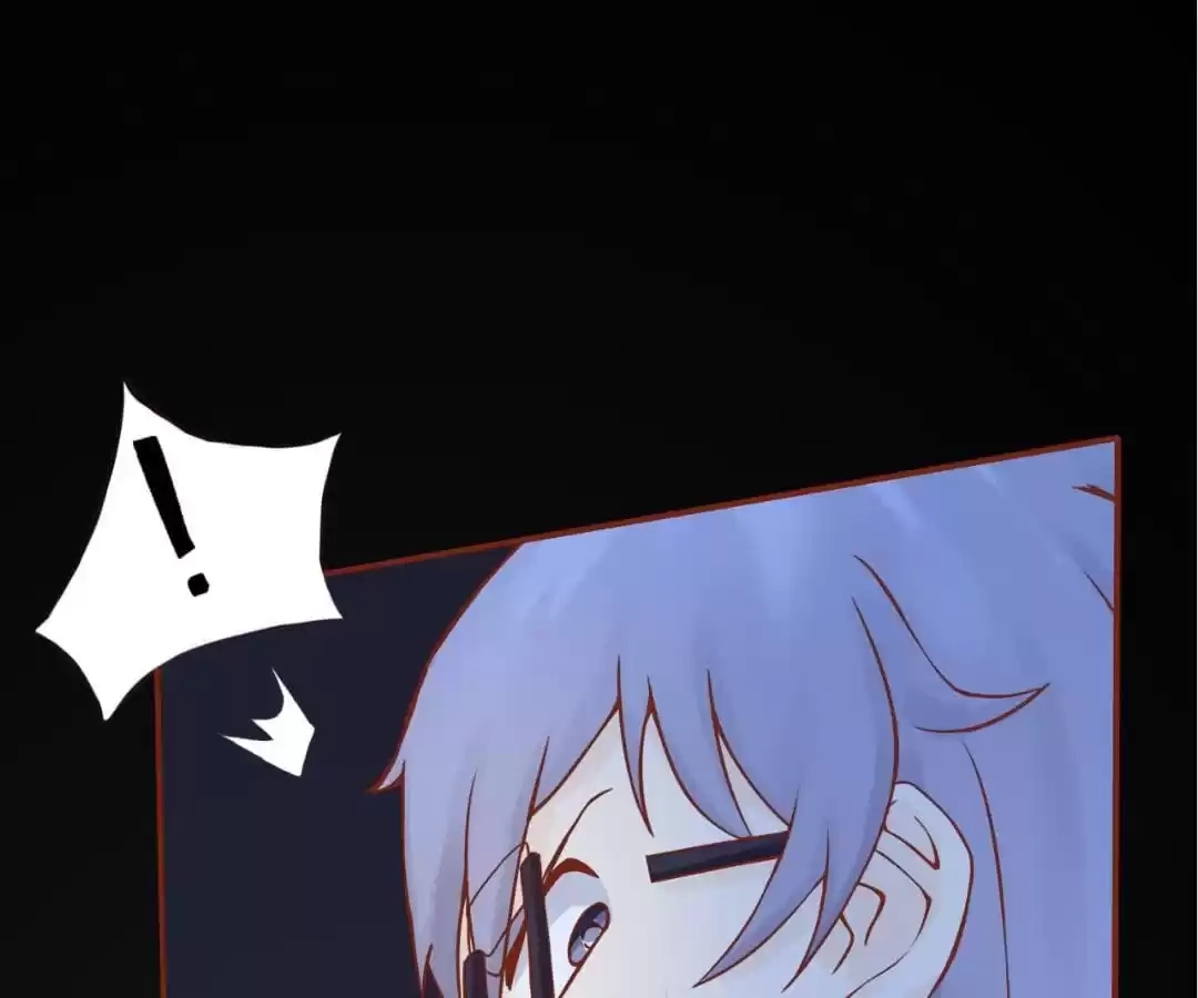 Read Yin-Yang Eyes chapter 5 image 102 on Lezhin