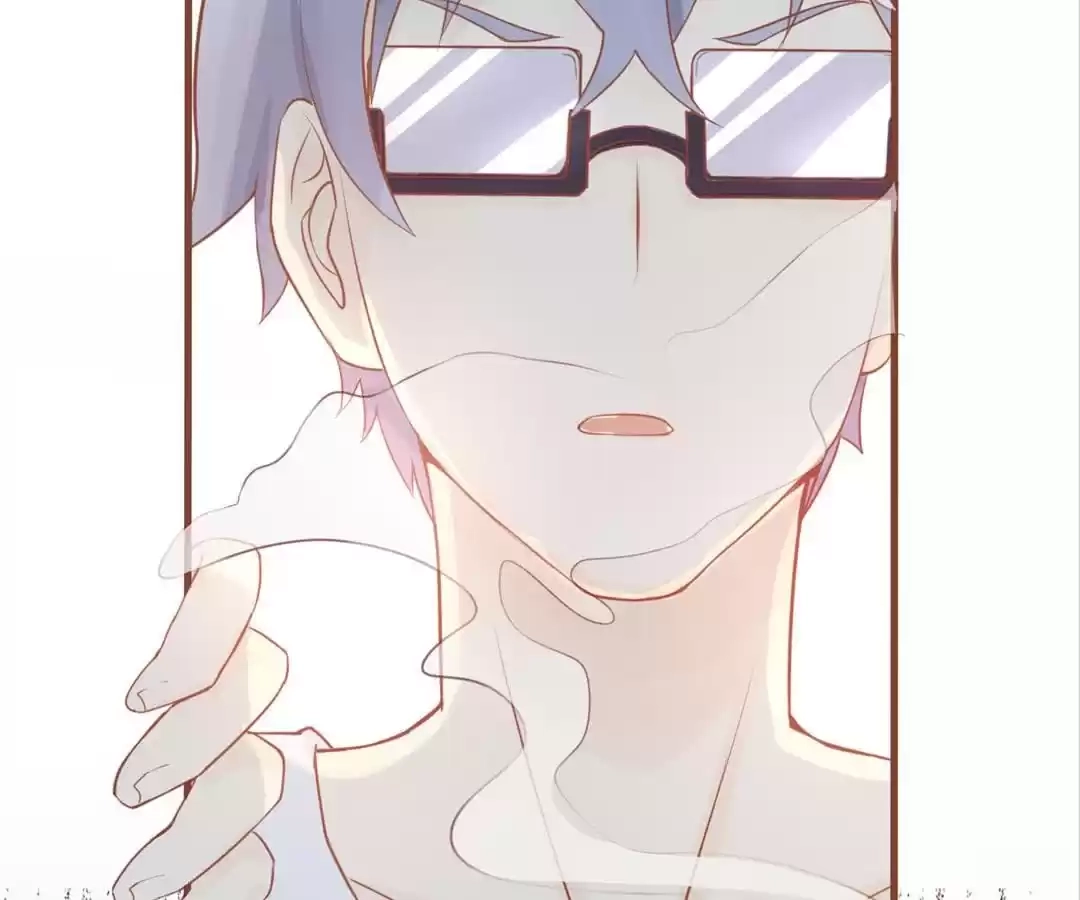 Read Yin-Yang Eyes chapter 5 image 45 on Lezhin