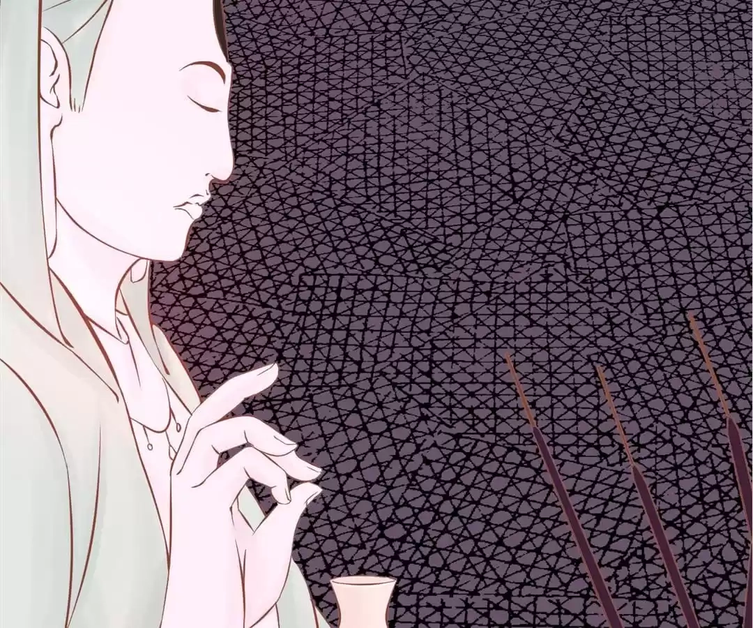 Read Yin-Yang Eyes chapter 5 image 64 on Lezhin